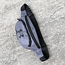 Бананка на пояс і через плече тканинна сірого кольору, фото 4