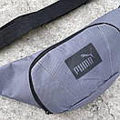 Бананка унісекс сіра через плече на два відділення, фото 3