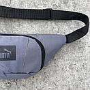 Бананка унісекс сіра через плече на два відділення, фото 4