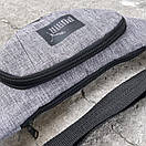 Чоловіча бананка (сумка на пояс) від Intruder сіра, фото 3