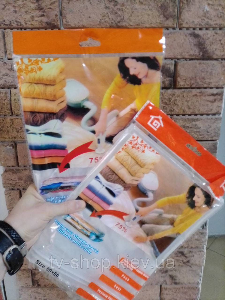 Пакунок для зберігання речей (50x60), фото 1