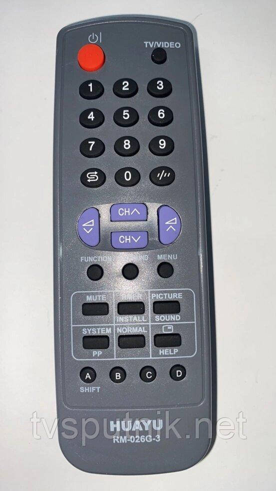 Універсальний Пульт Sharp RM-026G