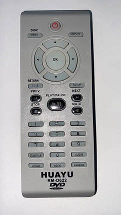 Універсальний Пульт Philips RM-D622 (DVD), фото 1