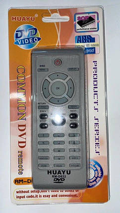 Універсальний Пульт Philips RM-D622 (DVD), фото 3