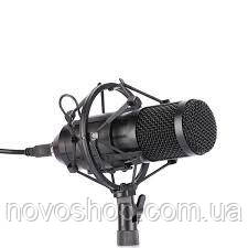USB-мікрофон Neewer NW-8000-USB суперкардіоїдний конденсаторний мікрофон