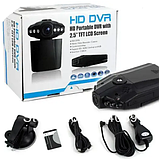 Відеореєстратор автомобільний DVR 188, Автовідеореєстратор, Реєстратор у машину, фото 3