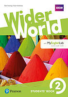 Wider World 2 Students' Book + Active Book + MyEnglishLab