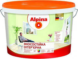 Фарба Alpina Зносостійка інтер'єрна B1, 10л