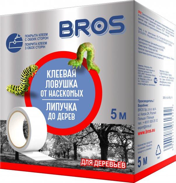 Липка стрічка для дерев ТМ "BROS" 5м