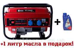 Генератор 3.3КВ бензиновий Edon PT 3300