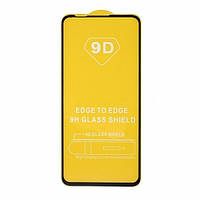 Захисне скло TDG 9D для Motorola G100 Full Glue чорний 0,26 мм в упаковці