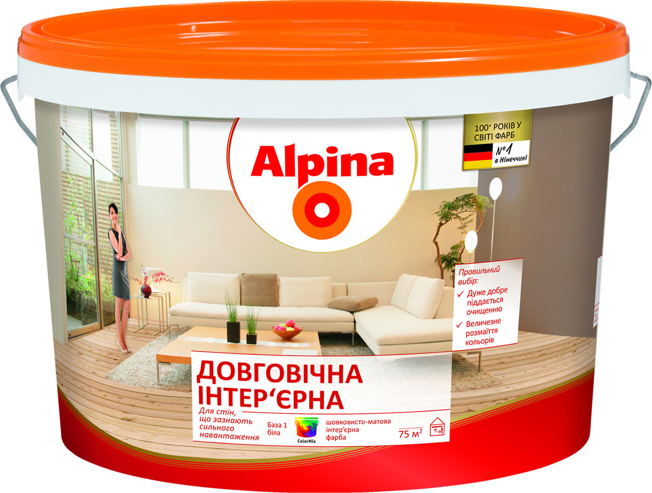 Краска Alpina Долговечная интерьерная B1, 10л (ID#121189912), цена ...