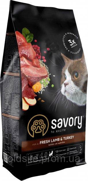 Корм Savory Adult Cat Sensitive Digestion Fresh Lamb & Turkey сухий зі свіжою ягнятиною та індичкою для котів з чутливим