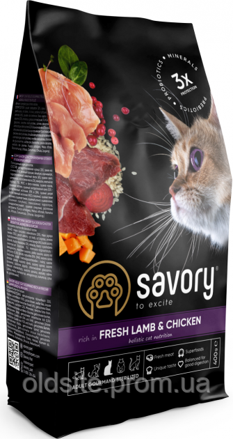Корм Savory Adult Cat Steril Fresh Lamb & Chicken низькозерновий сухий зі свіжим м'ясом ягняти та курятини для дорослих