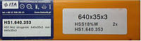 Ножі стругальні HSS 640х35х3 W18%, арт. HS1.640.353