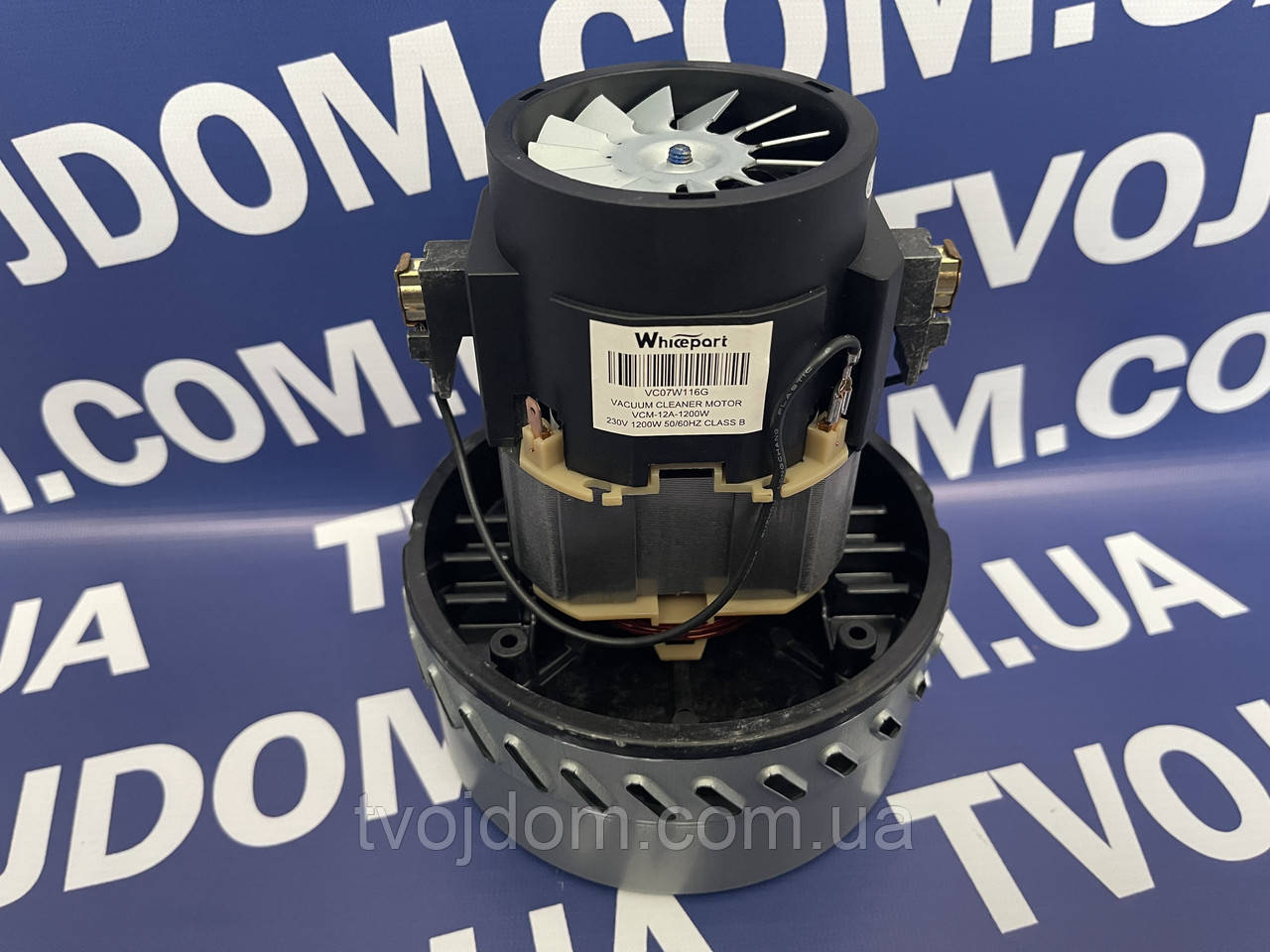 Двигун для миючого пилосососу VCM-12A-1200W (VC07W116G), фото 1