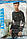 Термобілизна комплект чоловічий розмір XL 46-48 двошаровий бавовна чорний Vovoboy 0207, фото 3