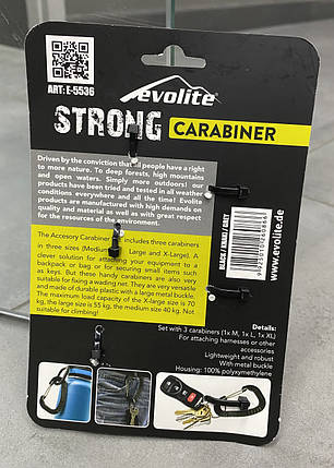 Карабіни Evolite пластикові, комплект 3 шт, 40 / 55 / 70 кг., чорний / сірий / олива, карабін тактичний (E-5536), фото 3