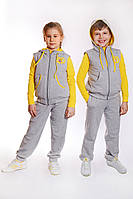 Спортивный костюм тройка для мальчика светло-серый с желтым