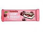 Шоколад Молочний Terravita Cherry & Yoghurt з Йогуртово-Вишневою Начинкою 235 г Польща (9 шт/1 уп), фото 3