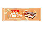 Шоколад Молочний Terravita Caramel & Hazelnuts Карамель Фундук 235 г Польща (9 шт/1 уп), фото 3