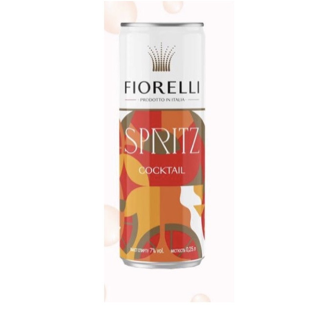 Шампанське (вино) Шприц Коктейль Фіореллі Spritz Cocktail Fiorelli ж/б 250 мл Італія (24 шт./1ящ)