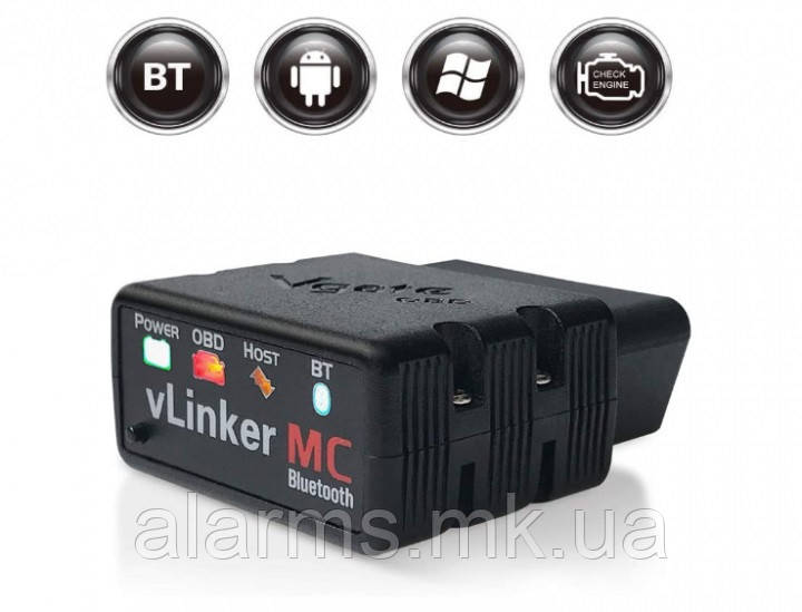 Сканер адаптер діагностичний OBD2 VGate vLinker MC. Оновлюваний.