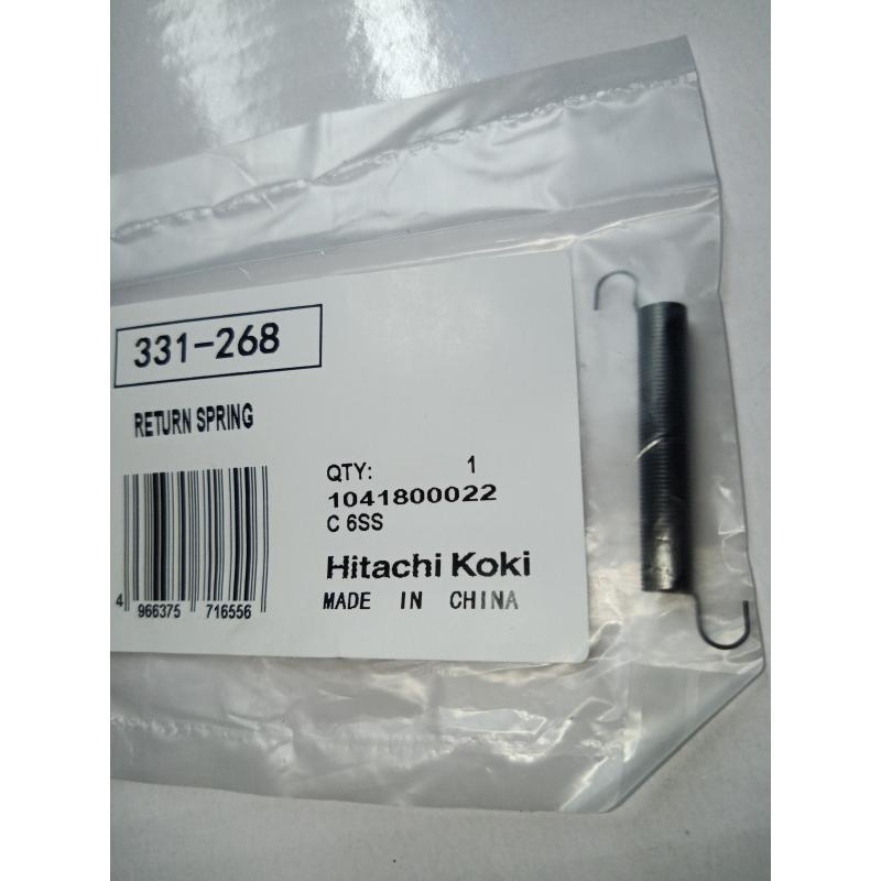 Пружина возвратна C7SS Hitachi Hikoki 331268