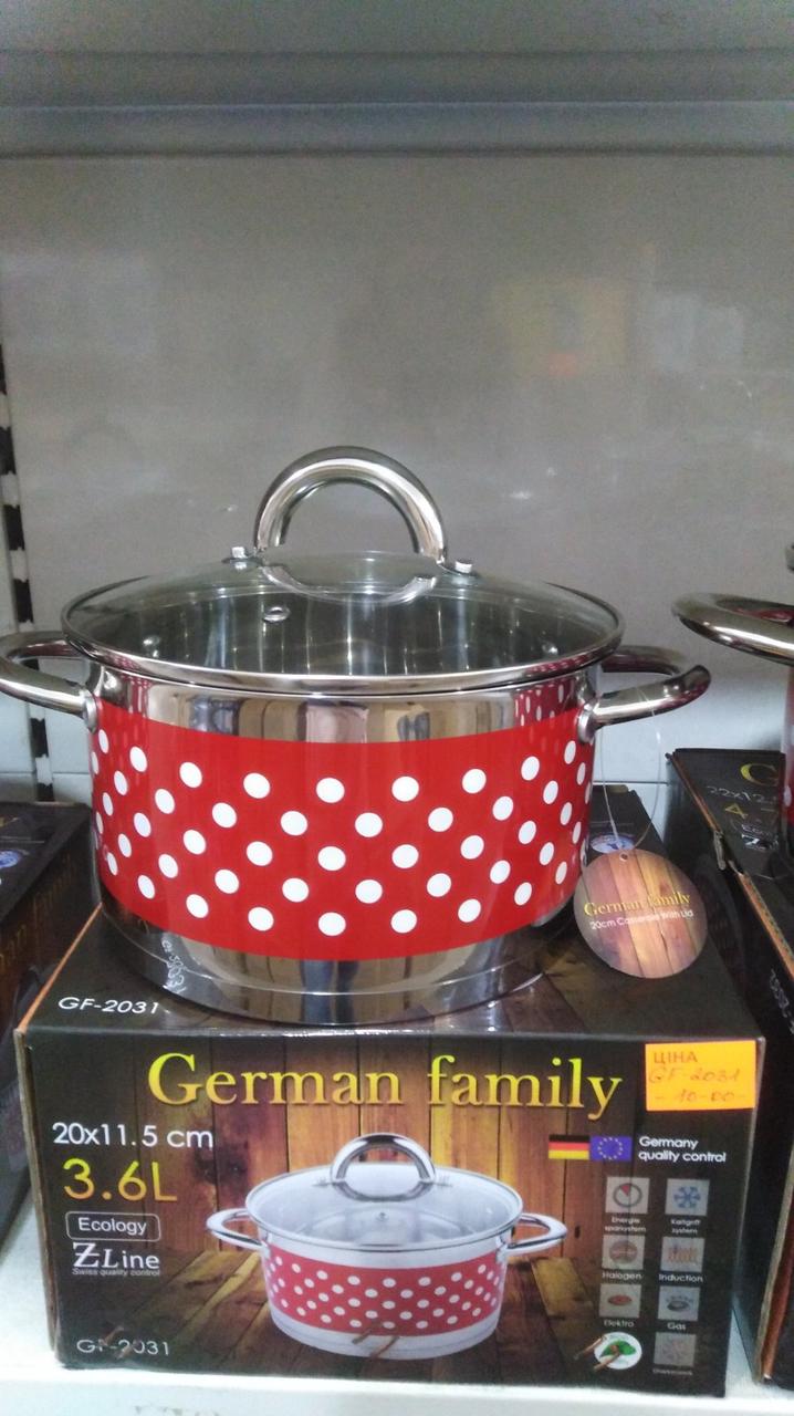 Каструля з кришкою для кухні місткістю 3.6 літра German Family GF-2031