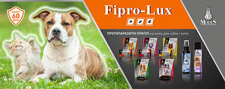 Краплі від бліх і кліщів для собак Modes Fipro-Lux (Модес Фіпро-Люкс) Словенія