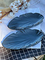 Блюдо "Флора", "Тотал графіт"