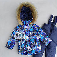 Зимний детский раздельный комбинезон на 98 104 "ЧикагоФлис" для мальчика куртка полукомбинезон
