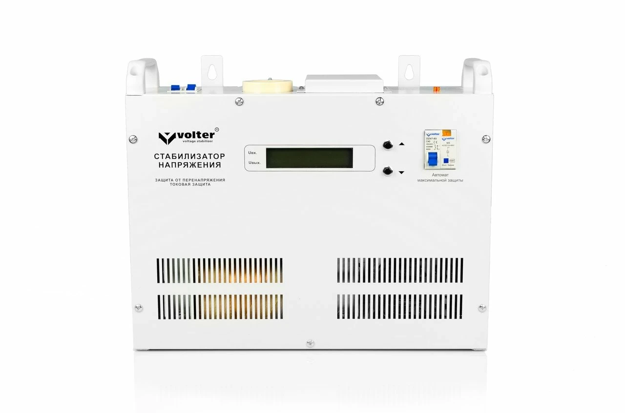 Переносний стабілізатор Volter СНПТО 4пт 3.4кВт