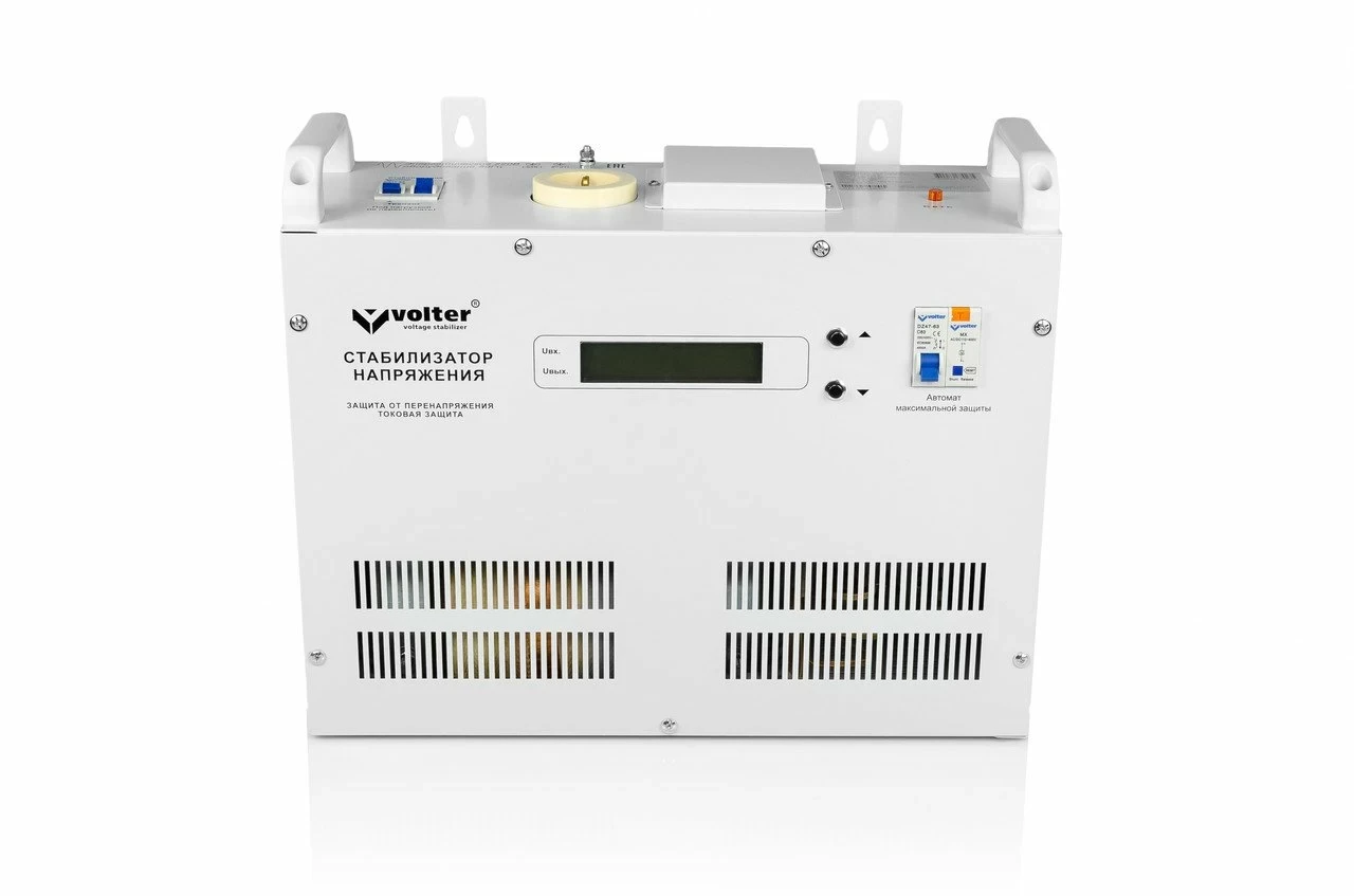 Переносний стабілізатор Volter СНПТО 4с 3.5кВт