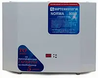 Однофазный стабилизатор Укртехнология Norma 9000 9кВт