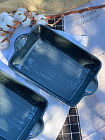 Форма для запікання 2 л200 мл, «Тотал графіт плюс»