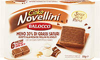 Печенье шоколадное БЕЗ ПАЛЬМОВОГО МАСЛА Novellini Balocco (6*58г) 350г Италия