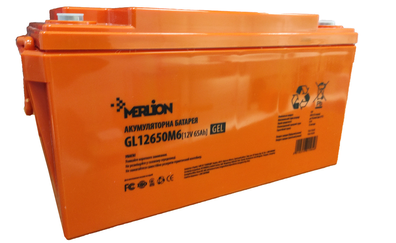 Акумулятор Merlion gl12650M6 12v 65ah