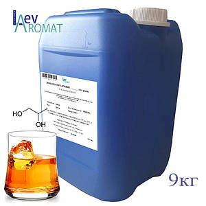 Ароматизатор Бренді в/р; 0485