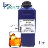 Ароматизатор Бренді в/р; 0485, фото 2