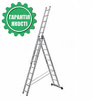 Алюминиевая трехсекционная лестница 3 х 10 ступеней (универсальная)