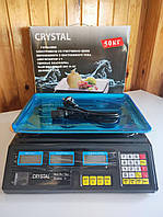 Торговые весы Crystal от 2 гр до 50 кг. дискретность 2 гр батарея 6V платформа 24х34