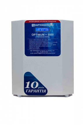 Однофазний стабілізатор Укртехнологія Optimum 5000 HV, фото 2