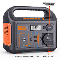 Сонячний генератор Jackery 240 Вт/год (Explorer 240 + Solarsaga 100 W) J240, фото 4