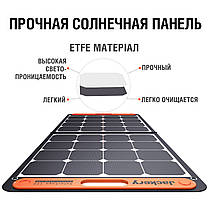 Сонячна панель Jackery Solar Saga 100W SolarSaga-100, фото 3