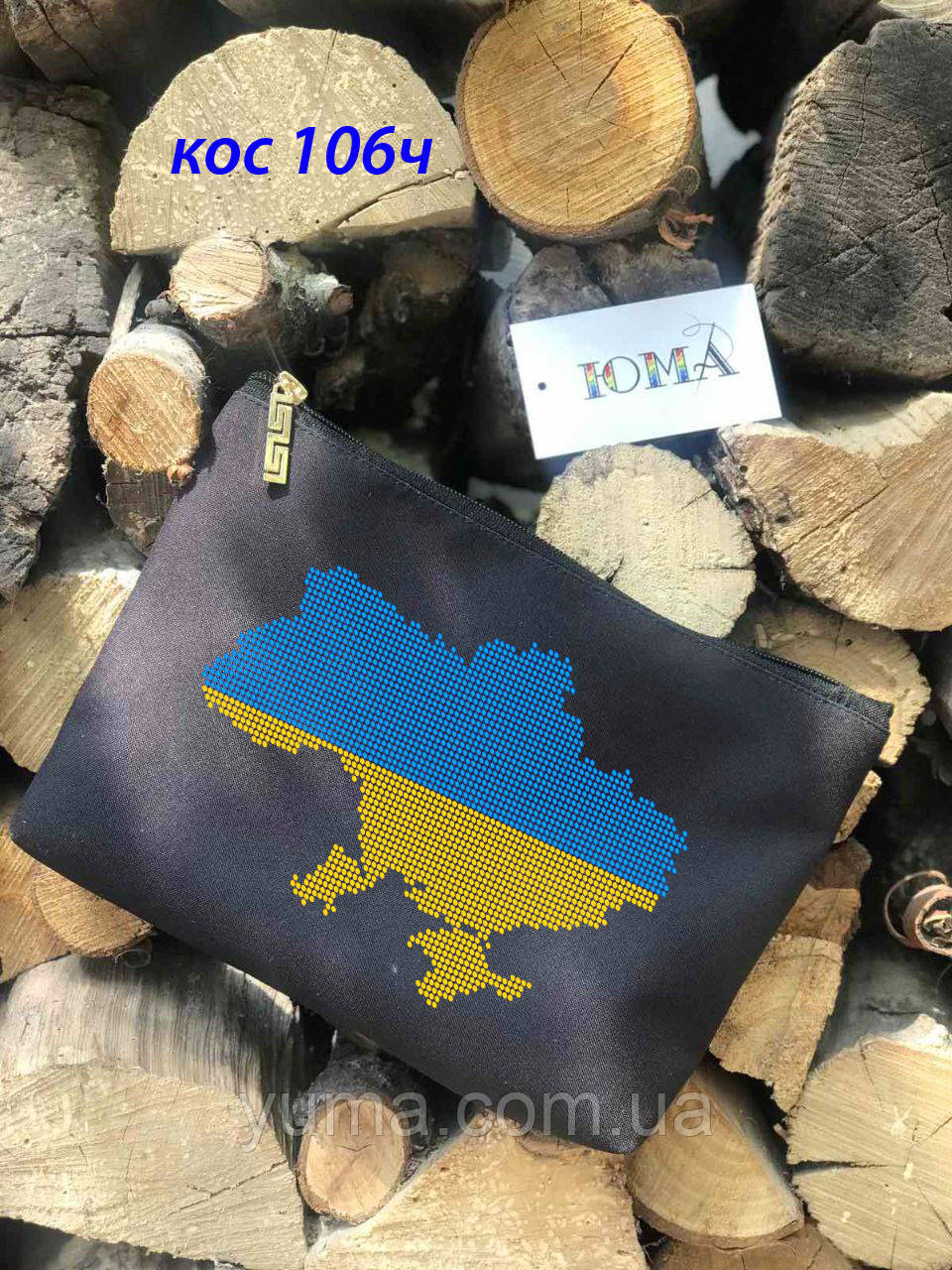Косметика для вишивання бісером
