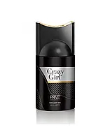 Дезодорант парфумований жіночий Prive Crazy girl Woman 250 ml