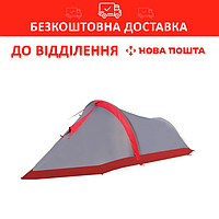 Палатка двухместная Tramp Bike 2 v2 Палатка экспедиционная