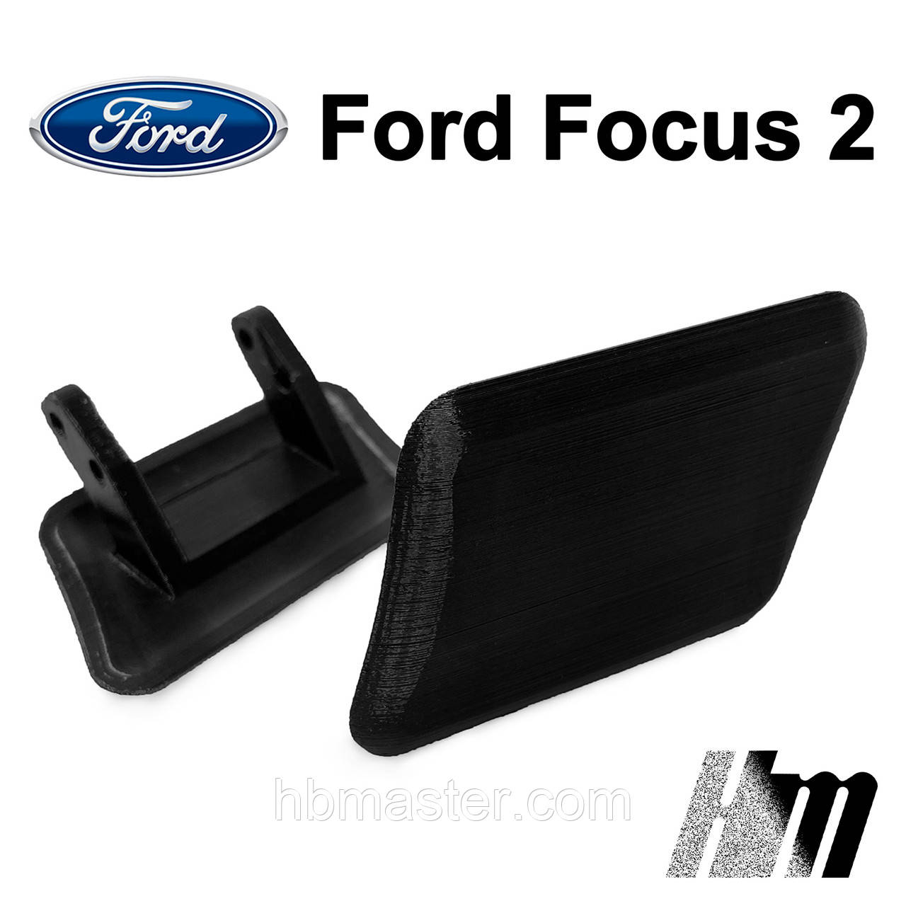Купить Заглушка крышка форсунки омывателя фар Ford Focus 2 (пара), цена ...