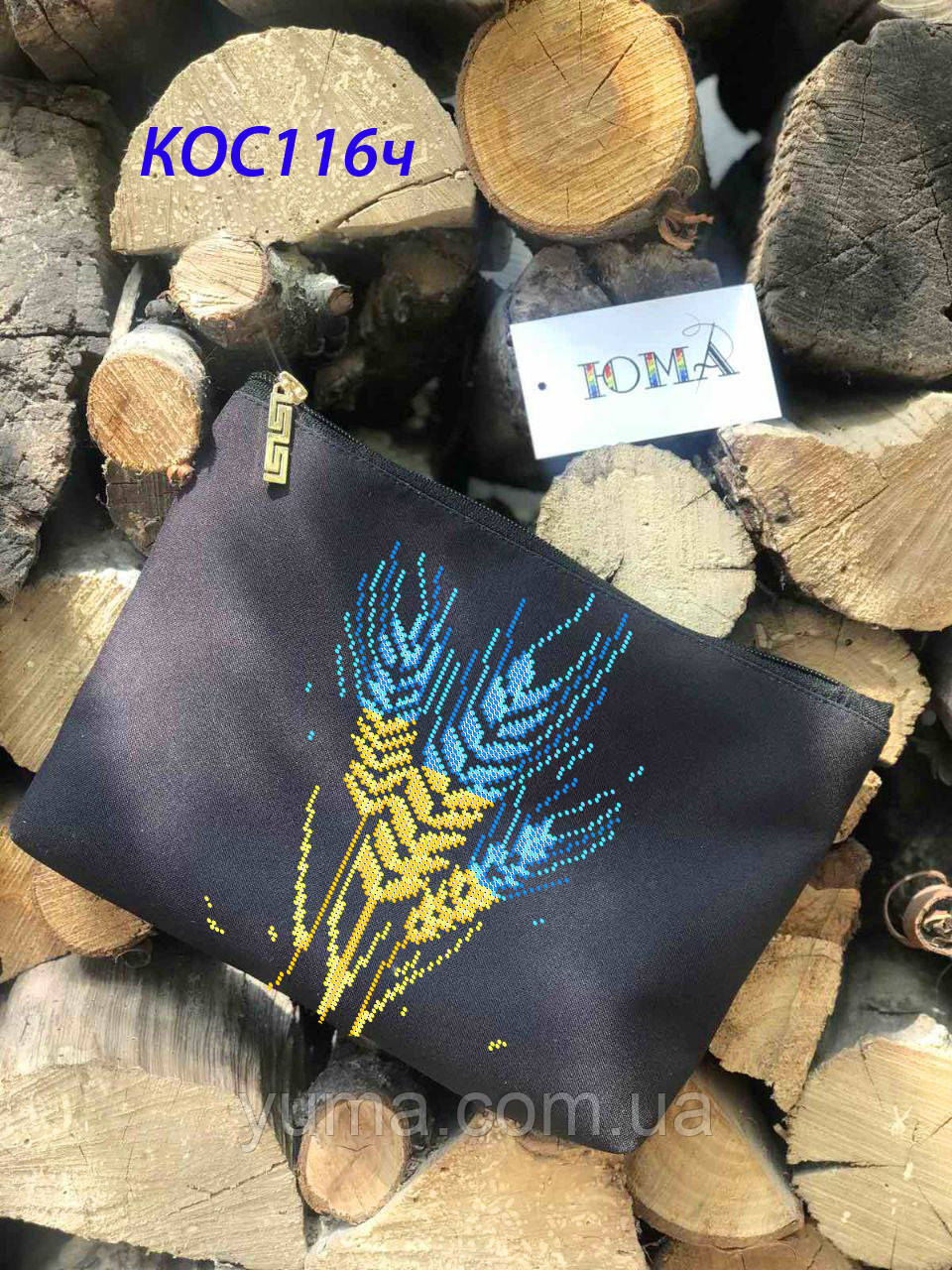 Косметичка для вишивки бісером, фото 1